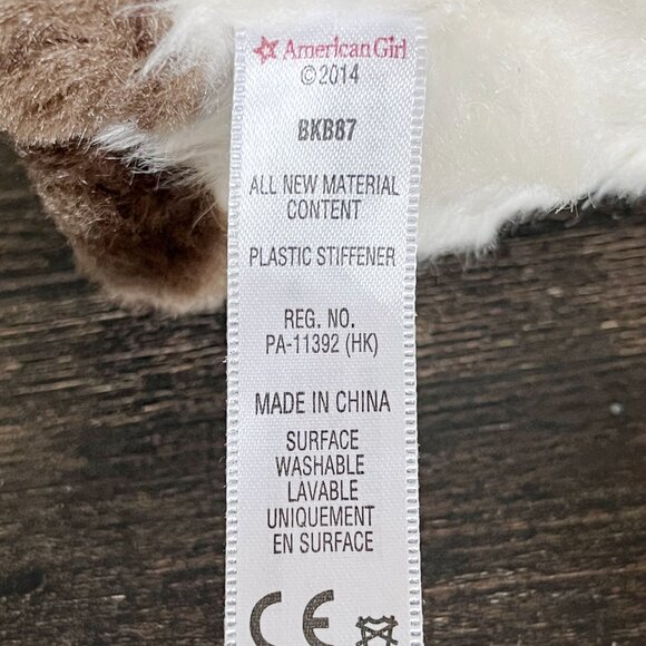 American Girl Himalayan Cat, Retired - Picture 7 of 7